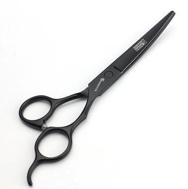 Ultimate Pet Grooming Perfection 7 Inch Scissors